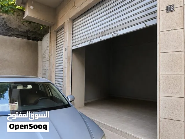 محل للايجار السنوي