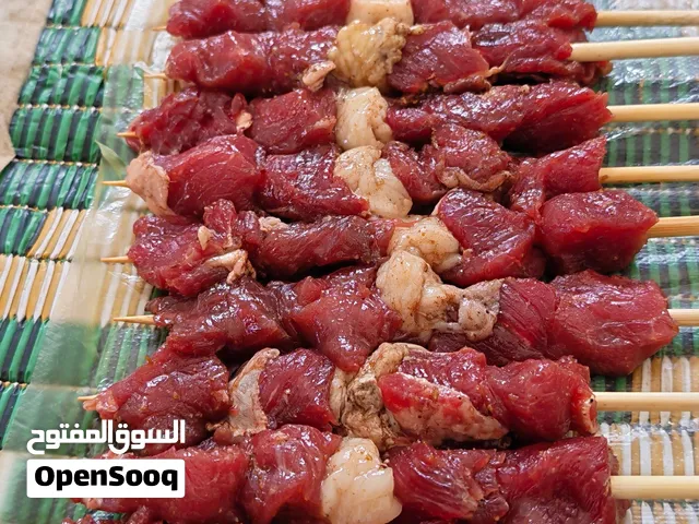 مشاكيك لحم بقر
