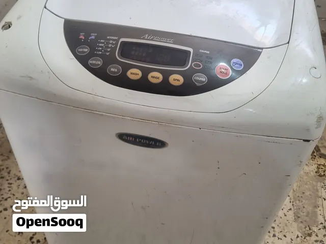 غسالة دايو 12 كيلوا