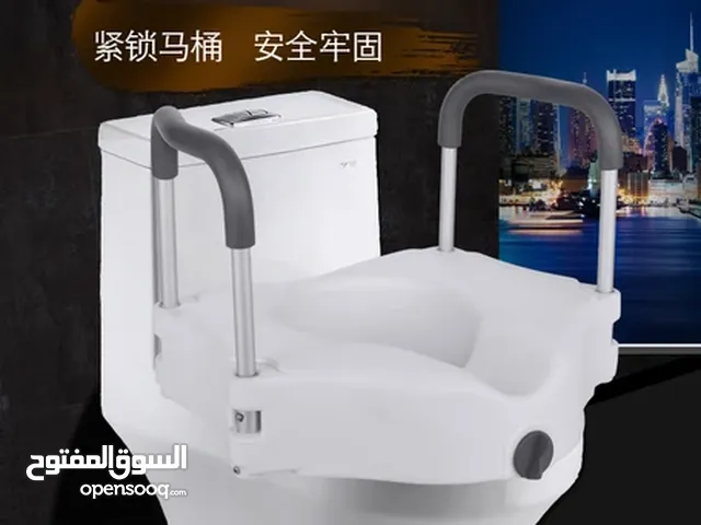 أفضل مقعد مرحاض مرفوع مع تصميم مريح رافعة مقعد المرحاض مع مسند للذراعين