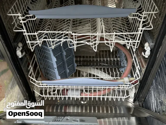 جلاية صحون ارستون