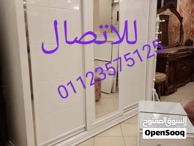 غرفة بيضاء تقسيط او كاش