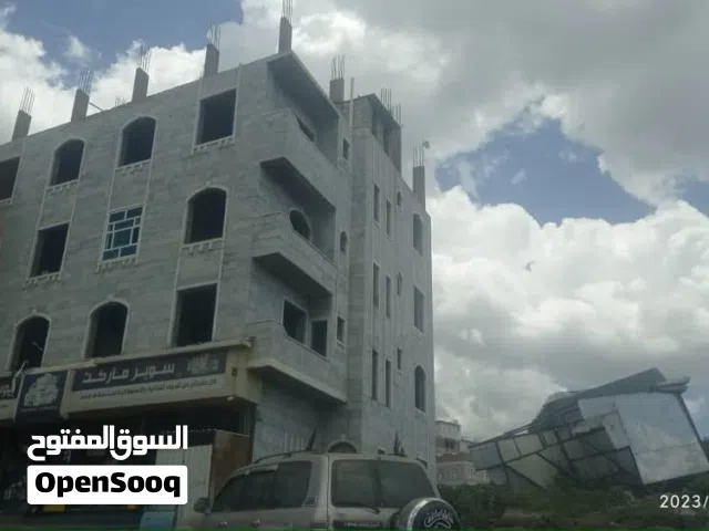 عمارة تجارية ضخمة تأسيس عملاق