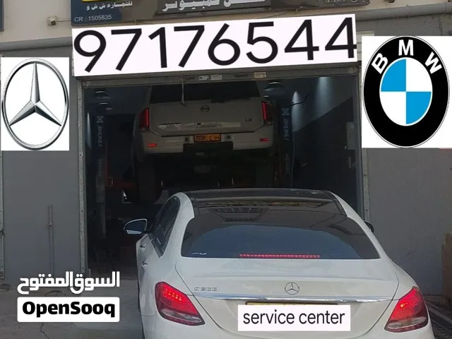 برمجة واصلاح كهرباء وميكانيك ومكيف والمحرك  وتشخيص جميع الأعطال بحرفية عالية سيارات مرسيدس وbmw
