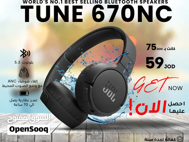 JBL TUNE 670NC سماعة جي بي ال T670 NC