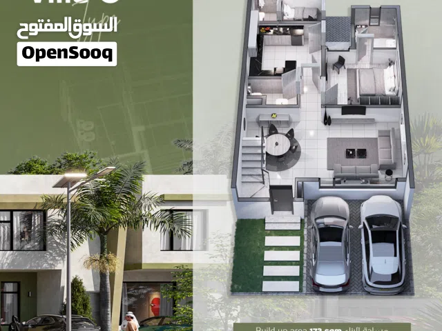 تملك فيلا 3 غرف نوم وغرفة عاملة بمساحات عملية