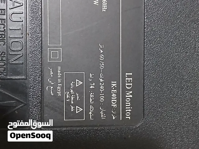 شاشة ليد ايكون صيني