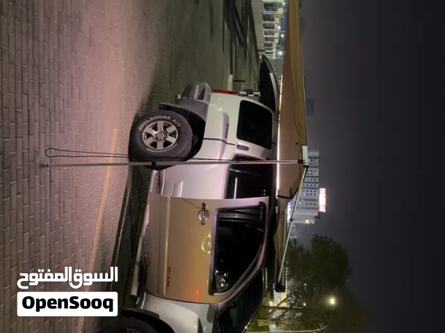 مظلة ARB المونيوم مع الخيمة