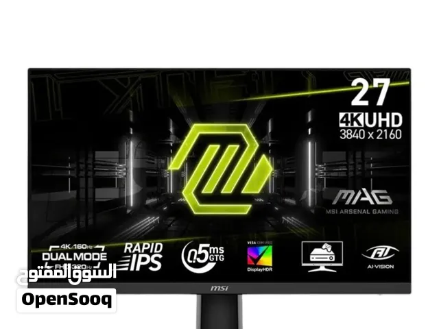 شاشة MSI Gaming قيمنك 27 بوصة 4K UHD تردد 160Hz وFHD 320Hz Rapid IPS استجابة 0.5ms