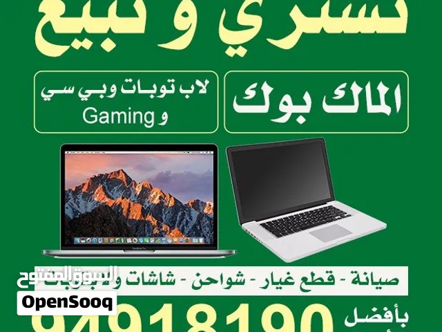 Windows HP for sale  in Hawally