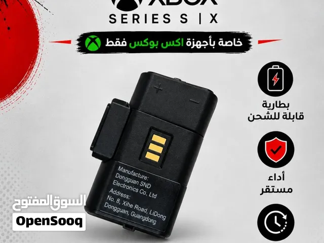 للبيع بطاريات كنترولات اكس بوكس حبتين و يجي معهم ملحقات مالهم شغالات و اقرأ الوصف مهم جداً قبل .