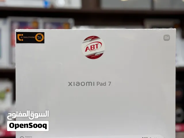شاومي باد 7 جديد XIAOMI PAD 7 8/256GB 11.2 inch