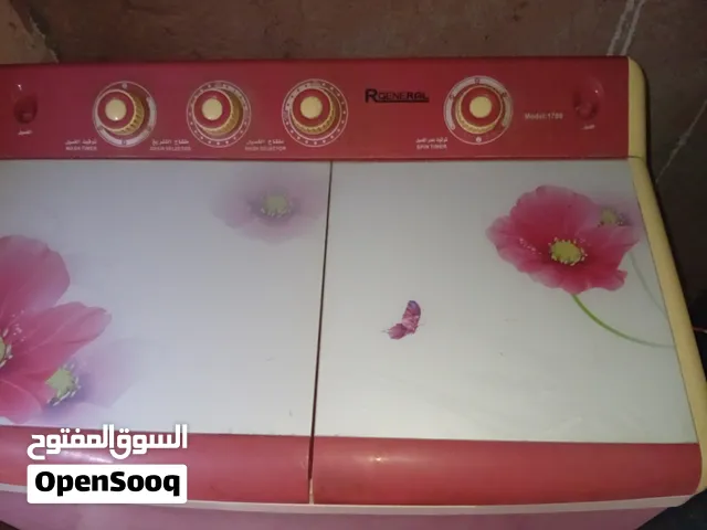 RGENERAL RT66 – الغسالة التي ،فتجمع ،بين نعومة الزهور وقوة غسالة قوية جدا تتحمل الكثير من الأداء