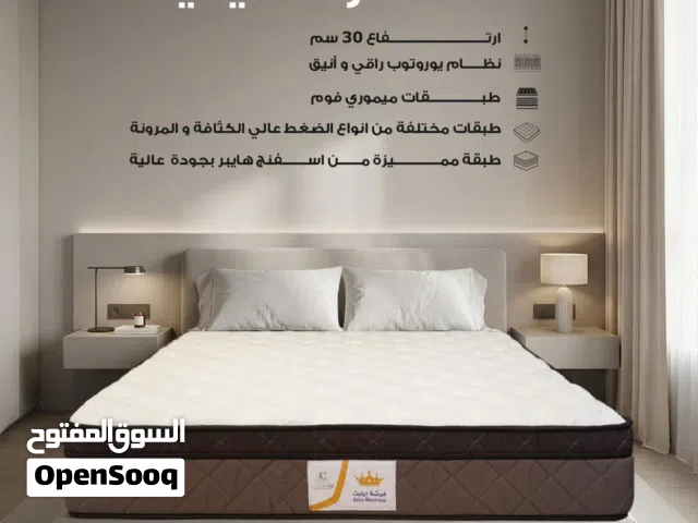 فرشة Elite ((إليت)) كفاله 10 سنوات يافضل الاسعار بالمملكه تتوفر لدينا خدمة التوصيل فرشة الرفاهية