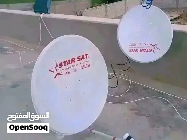 فني ستالايت