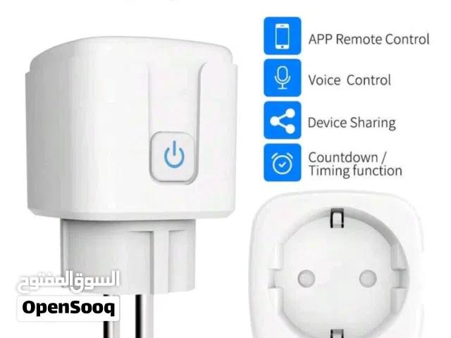 ابريز ( مقبس) ذكي smart socket