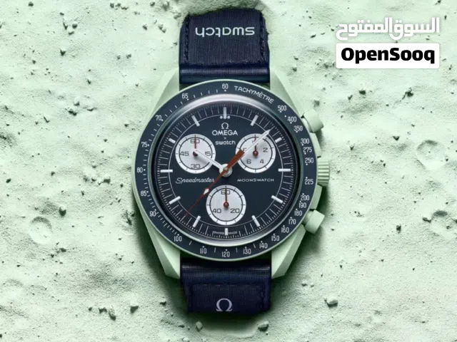 Beige Omega for sale  in Muscat