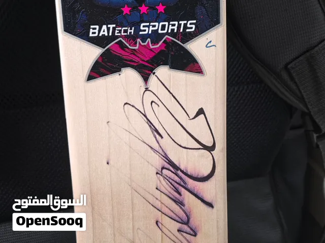 English willow Bat-Grade 1