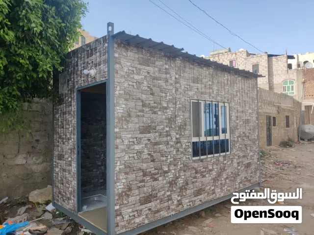 كرفانات جاهزه للسكن بيوت جاهزه جميع المقاسات جديد ومستخدم صنعاء شميلة اسعار منافسة في السوق كامل للت