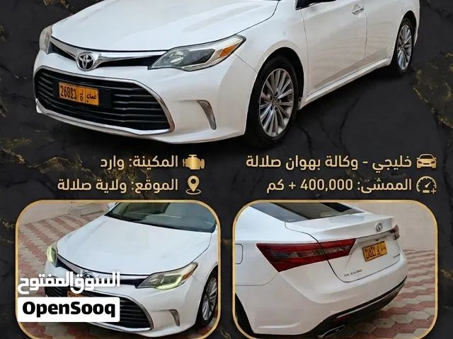 أفالون 2016 ليميتيد خليجي للبيع
