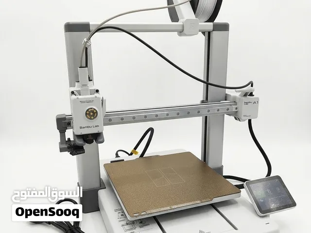 طابعة 3D Bambu Lab A1 Combo مع نظام AMS للطباعه متعددة الألوان