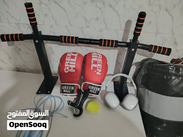 معدات رياضيه جديد