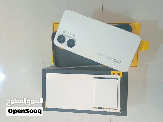 Xiaomi Pocophone X7 Pro 256 GB in Baghdad