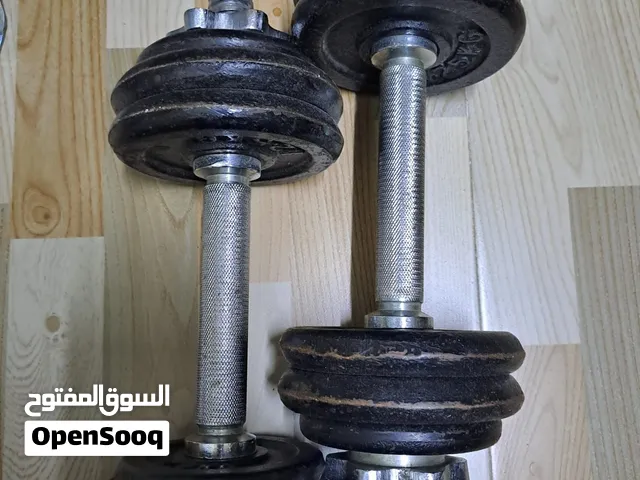 دامبل مستعمل