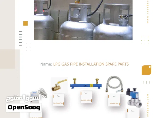 LPG Gas Pipe Installation