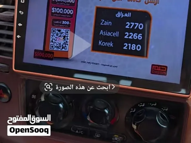 سلام عليكم شاشه البيع باقي تفاصيل اقره الوصف