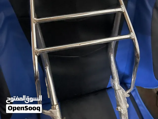 سلة مال يراني جديد