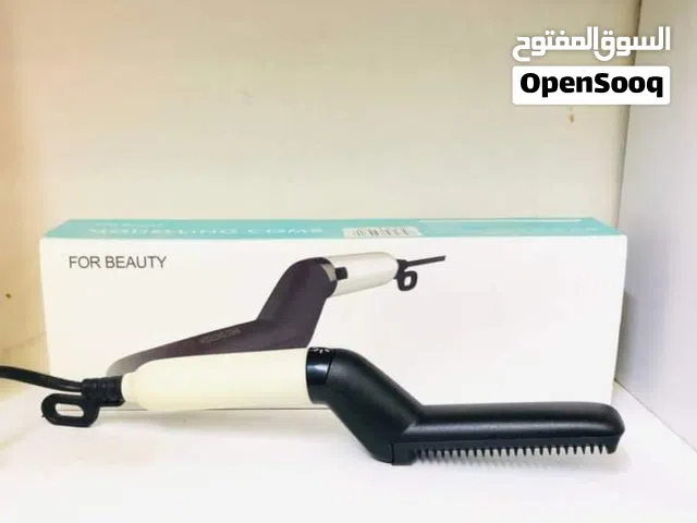 سشوار اللحيه /مشط اللحية