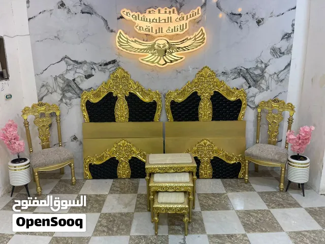 غرف إستقبال راقية