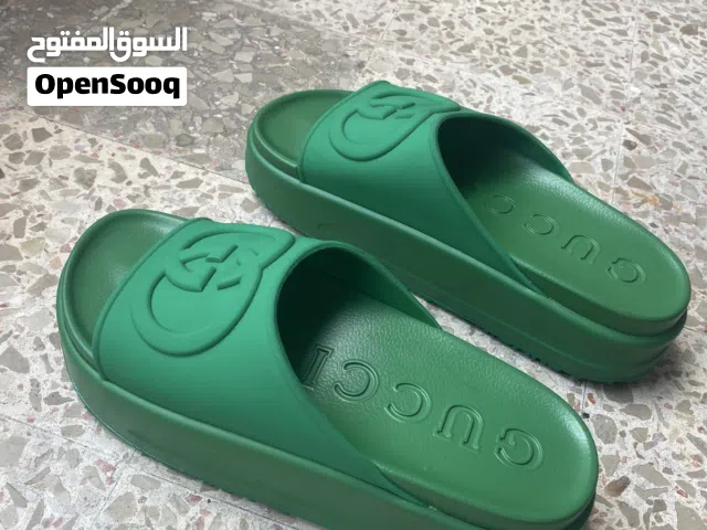 مشاية خضراء