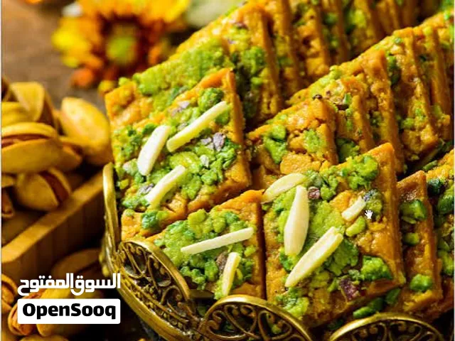 سوهان أصفهاني فاخر بالفستق المغذي والزعفران الأصلي