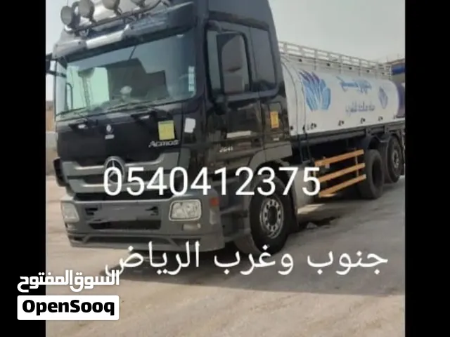 وايت مياه صالحه للشرب بجنوب وغرب وشرق الرياض