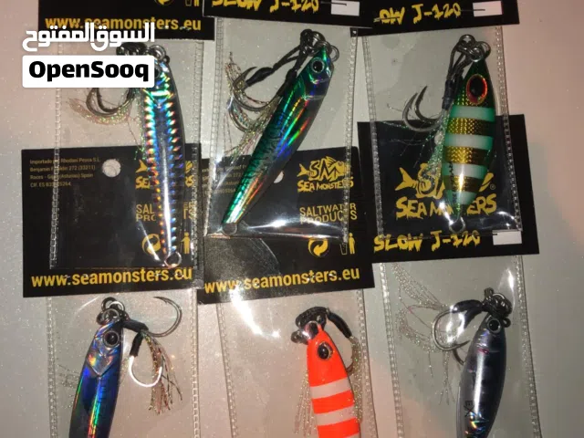 مجموعة جقات طيبه الأوزان الصعبه و المطلوبة