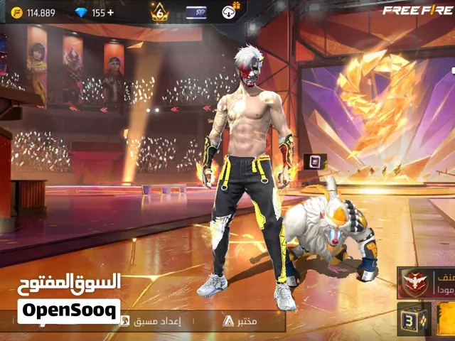 Free Fire Accounts and Characters for Sale in Red Sea