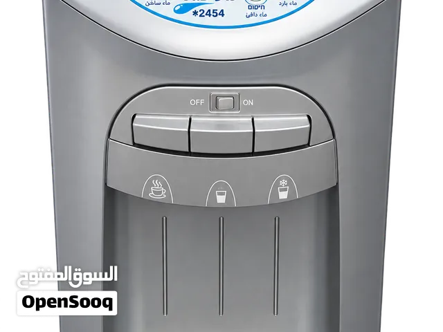 ماكينه تبريد وتسخين الماء السريعه للمكاتب والمطابخ