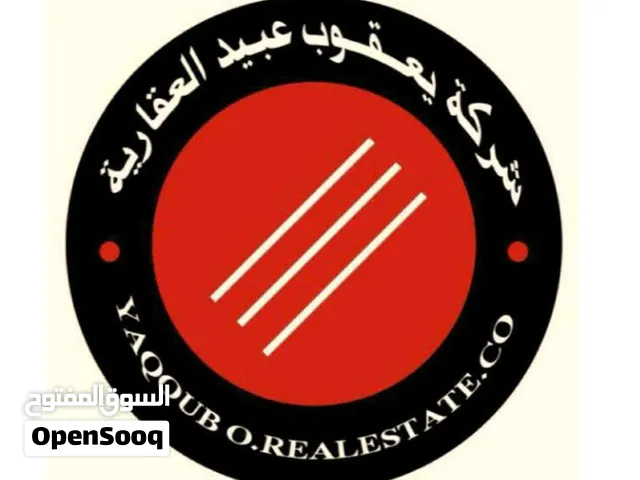 للبيع من المالك مباشرة في ابوحليفه 3 عمارات