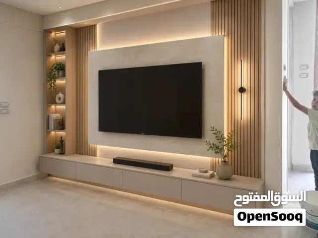 أرت لاين للتشطيبات