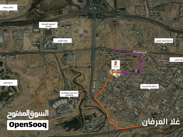 أفضل المواقع الاستثمارية ف غلا العرفان، استثمر بسهولة مع تثمير العقارية، فرص ممتازه للاستثمار والسكن
