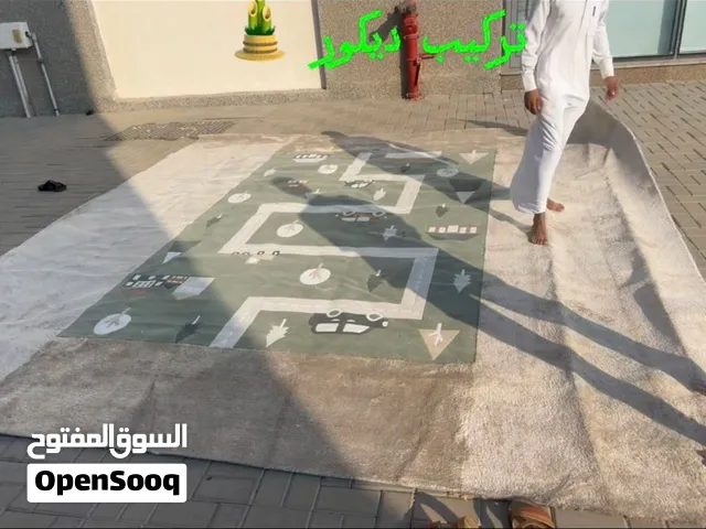 ديكور سجاد مكيت