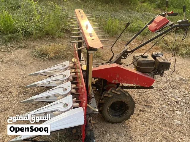 حشاشة آليه