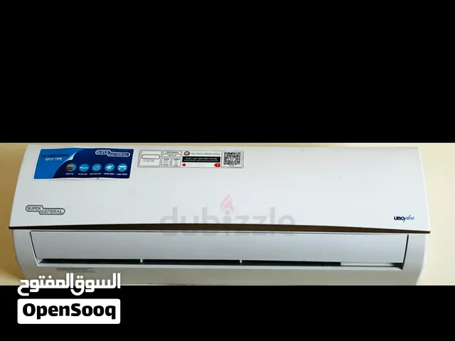 Ac window I buy electronic fridge ac window and spilt fridge used furniture Bedroom set two door