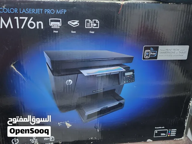الة تصوير طابعه اسكنر hp متعددة الخصائص جديده