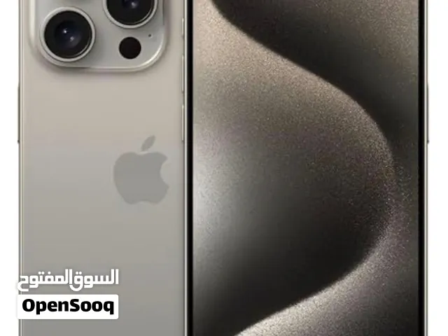 تيتانيوم 15 bro max