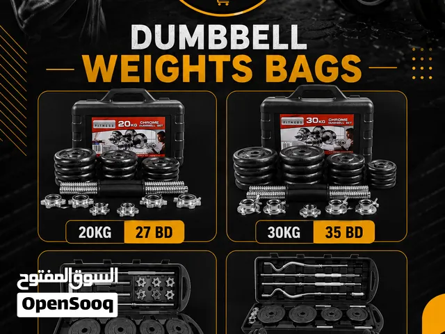 Heavy Duty Dumbbell & Barbell Weights Bag Sets – Best Value Home Gym