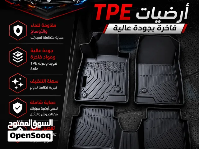 ارضيات TBE