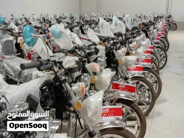 دباب صيني جديد ماركة GN150